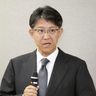 認証業務　１０％増員　トヨタ、不正巡り再発防止策