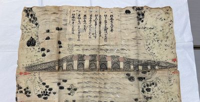 石垣「宮良橋」の絵発見　1862年作成、近世の技術伝える「重要で貴重な史料」　沖縄