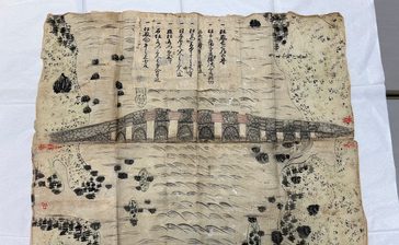 石垣「宮良橋」の絵発見　1862年作成、近世の技術伝える「重要で貴重な史料」　沖縄