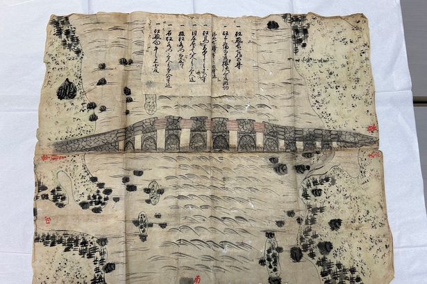 石垣「宮良橋」の絵発見　1862年作成、近世の技術伝える「重要で貴重な史料」　沖縄