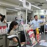 強盗への対応訓練　浦添署と琉銀内間支店　沖縄