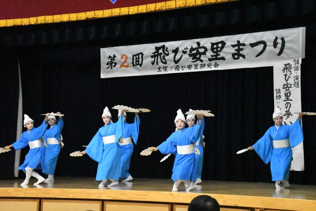 「飛び安里」を後世に　南風原・踊り、講話など大会