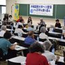 安全な空へ事故風化防ぐ　沖国大ヘリ墜落20年で討論会