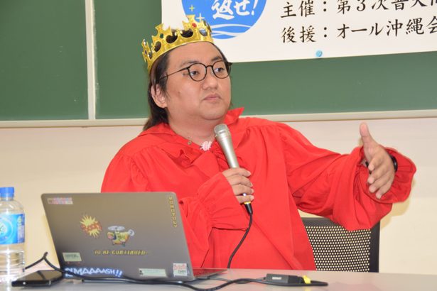 沖国大ヘリ墜落事故、ネット上の矮小化危惧　「モバプリ」島袋さん　構内で目撃