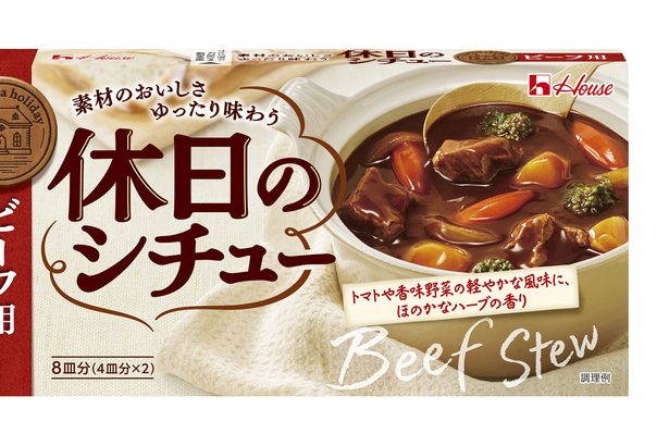 米粉使ったシチュー用ルウ