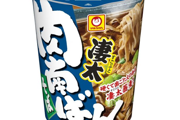 ■太いそばのカップ麺