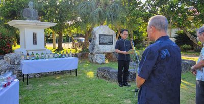 土地所有獲得から60年　南大東村で村長らが黙とう