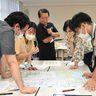 市民の防災意識向上へ講座　豊見城　中高生や２０代　若きリーダー育成