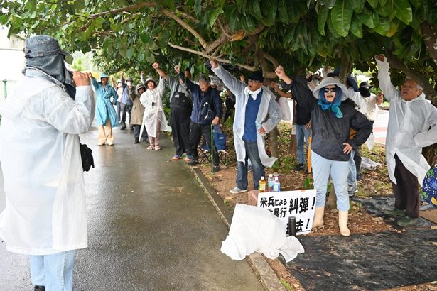 「新基地中止を」　安和桟橋で集会　沖縄・名護