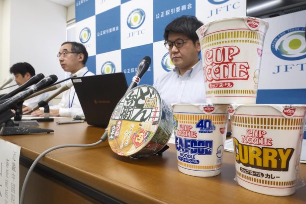 日清　小売価格拘束の恐れ　カップヌードルなど　公取委が警告