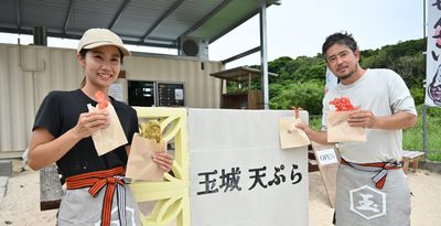 農家夫婦が天ぷら店　南城市の名店で修業、アチコーコーを召し上がれ　今帰仁　沖縄