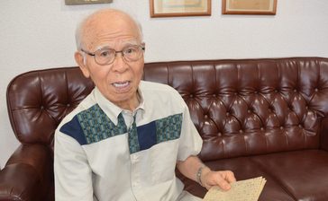 「生き残った者の務め」　遺族会と行動を共に　記念館建設を実現＜海鳴りやまずー撃沈船舶と対馬丸80年＞