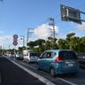 「覚悟はしていたが…」コストコ渋滞、通勤通学に影響　バスも大幅遅延　苦情受け南城市が申し入れ　沖縄