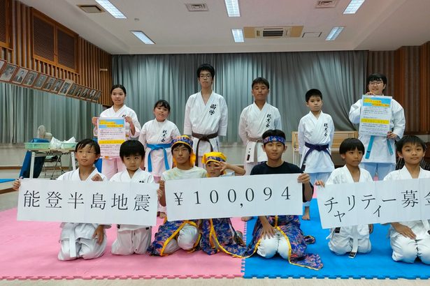 安謝有志会が10万円　能登半島地震義援金