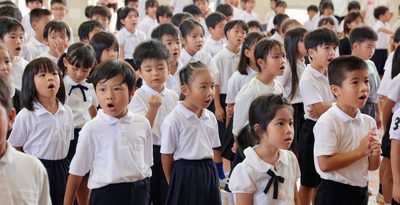 「夏休みの宿題頑張った」「あいさつで笑顔に」　2学期スタート、元気に始業式　県内小中学校　沖縄