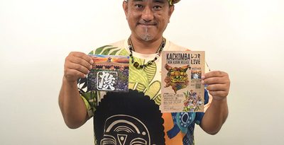 KACHIMBA新譜「ゆまんぐぃ」　世界の踊れる音楽　沖縄の感覚で解釈