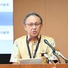 「日頃から地震の備え、再確認を」　デニー知事が沖縄県民に呼びかけ　南海トラフ地震注意で