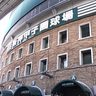 夏の甲子園、興南は大阪桐蔭と対戦　大会第2日（8日）の第1試合　組み合わせ抽選