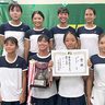 女子団体 桑江準V　強豪に善戦、全国へ決意　石田中ペア女子複3位　九州中学総体・テニス