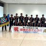 石垣島ぱいーぐるズ優勝　県勢対決、1点差で逃げ切る　中学軟式野球・離島甲子園