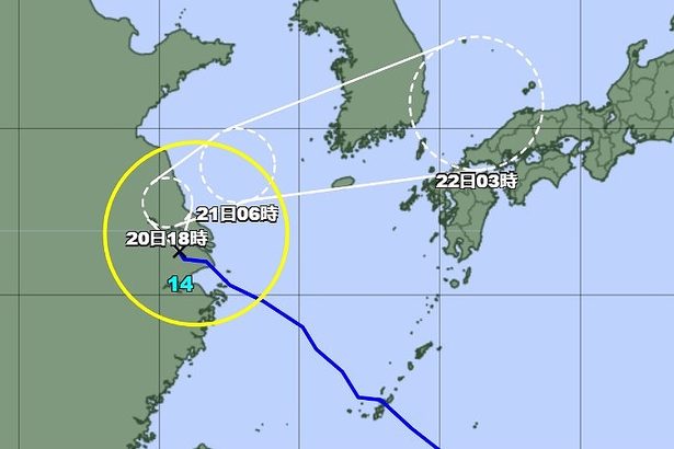 台風14号、沖縄から遠ざかり低気圧へ　本島北部では土砂災害に注意を（9月19日夜まとめ）