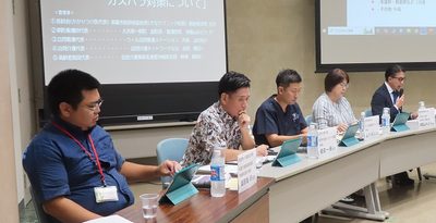 「理不尽なクレームで心折れる」　医療現場でカスハラ深刻、離職も　対策を議論　沖縄