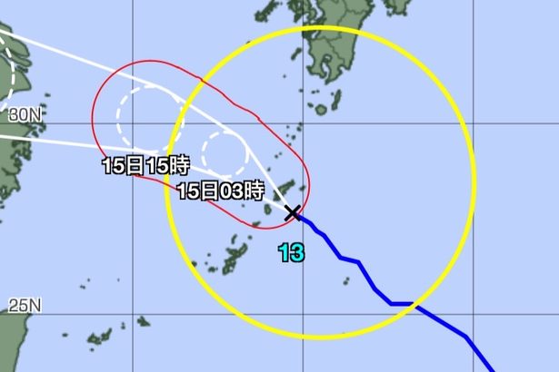 台風13号、奄美・沖縄本島に近づく　本島北部で強風や高波（14日午後6時現在）