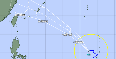 台風14号、週半ばに沖縄地方へ　18～19日ごろ本島、大東島に接近見込み（16日午後7時現在）