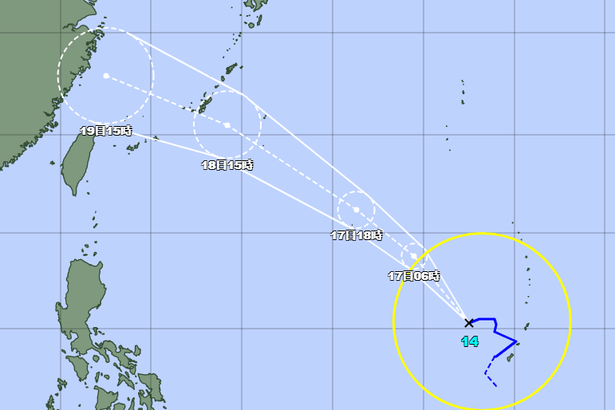 台風14号、週半ばに沖縄地方へ　18～19日ごろ本島、大東島に接近見込み（16日午後7時現在）