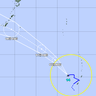 台風14号、週半ばに沖縄地方へ　18～19日ごろ本島、大東島に接近見込み（16日午後7時現在）