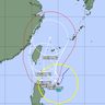 台風18号が発生　沖縄の南に接近へ（28日午前9時）