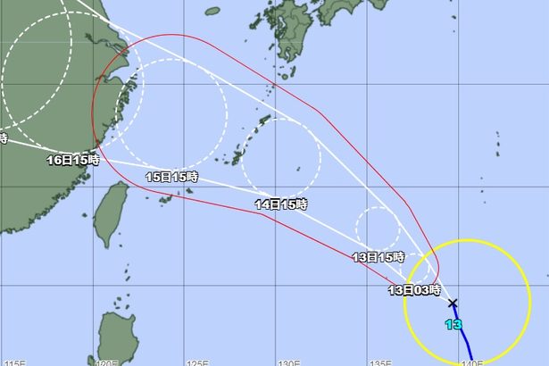 台風13号、暴風や高波に警戒、早めの対策を　14日から15日にかけ沖縄地方に接近（12日午後3時現在）