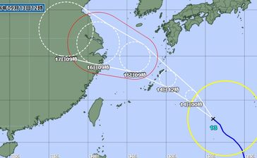 台風13号、14日明け方に大東島、夕方ごろ沖縄本島が暴風の見込み　速度早まる（13日12:00現在）