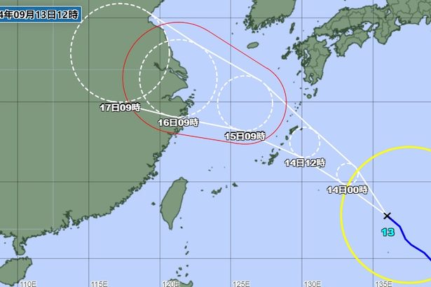 台風13号、14日明け方に大東島、夕方ごろ沖縄本島が暴風の見込み　速度早まる（13日12:00現在）