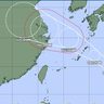 台風13号、沖縄地方は14日から15日にかけ暴風の見込み　猛烈な風雨に警戒を（13日午前9時現在）