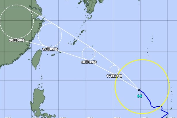 大型の台風14号、18日にも沖縄地方に接近へ　本島地方に大雨警報、土砂災害警戒情報の発表見込み（17日9:00現在）