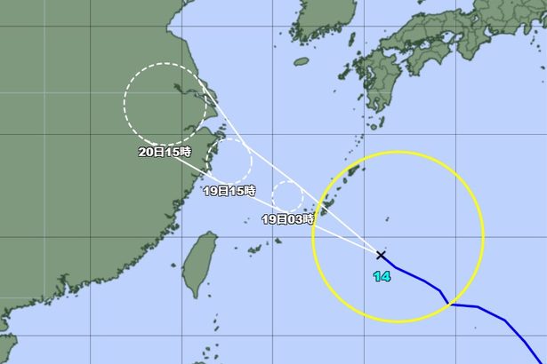 台風14号、沖縄本島が強風域に　北大東で最大瞬間風速26.2m　急な強風、激しい雨に注意を（18日15時現在)