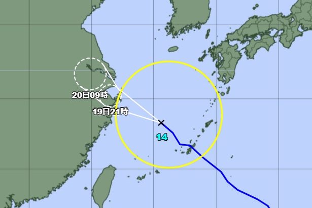 台風14号、沖縄から遠ざかる　激しい雨、土砂災害など引き続き注意を（19日午前9時現在）