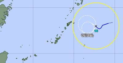 台風16号発生　大東島は天気崩れる　27日再び熱帯低気圧に変わる見通し