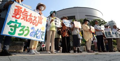 【一覧表あり】県民大会の賛同団体を募集　女団協、米兵事件に「声上げる」　沖縄