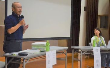 「子どもが権利の主体」認識足りず　部活生自死、保護者有志が勉強会　再調査委委員長らが講演　沖縄