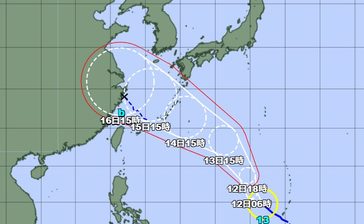 【台風情報】台風13号、14日以降は強い勢力で沖縄地方に接近へ　大東島地方は13日からしけに　早めの台風対策を（11日午後6時現在）　