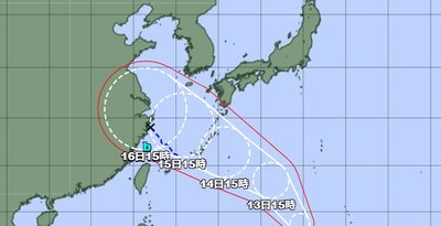 【台風情報】台風13号、14日以降は強い勢力で沖縄地方に接近へ　大東島地方は13日からしけに　早めの台風対策を（11日午後6時現在）　