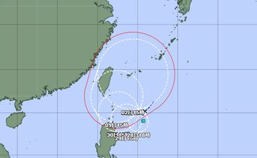 熱帯低気圧、28日にも台風に　10月1日から2日にかけて沖縄地方に接近か