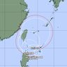 熱帯低気圧、28日にも台風に　10月1日から2日にかけて沖縄地方に接近か