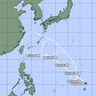 【台風情報】3連休に沖縄地方を直撃か　あす朝にも台風発生の見込み　マリアナ諸島で熱帯低気圧が発生（10日午前6時現在）