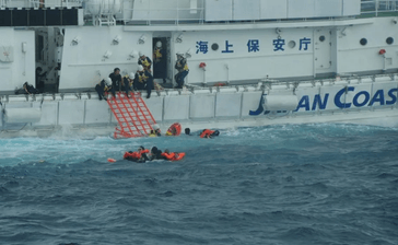 宮古島沖のダイビング船転覆、仕切り版撤去や器材の重みで浸水か　運輸安全委が報告書　沖縄