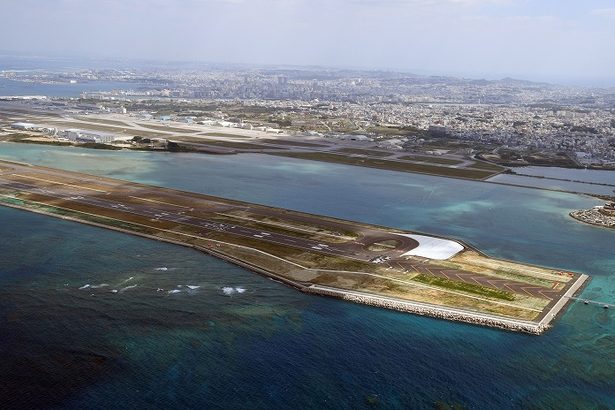 内閣府が「GW2050」調査に1億5900万円交付　那覇空港の機能強化と中南部の基地跡開発構想