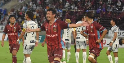 FC琉球、先制点守れずドロー　FC大阪と1－1　サッカーJ3（28日の試合）　