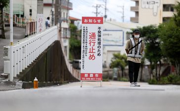 【動画と写真で振り返る】沖縄の古都・首里で不発弾処理　住宅街に緊迫の朝　住民約1400人が避難対象に